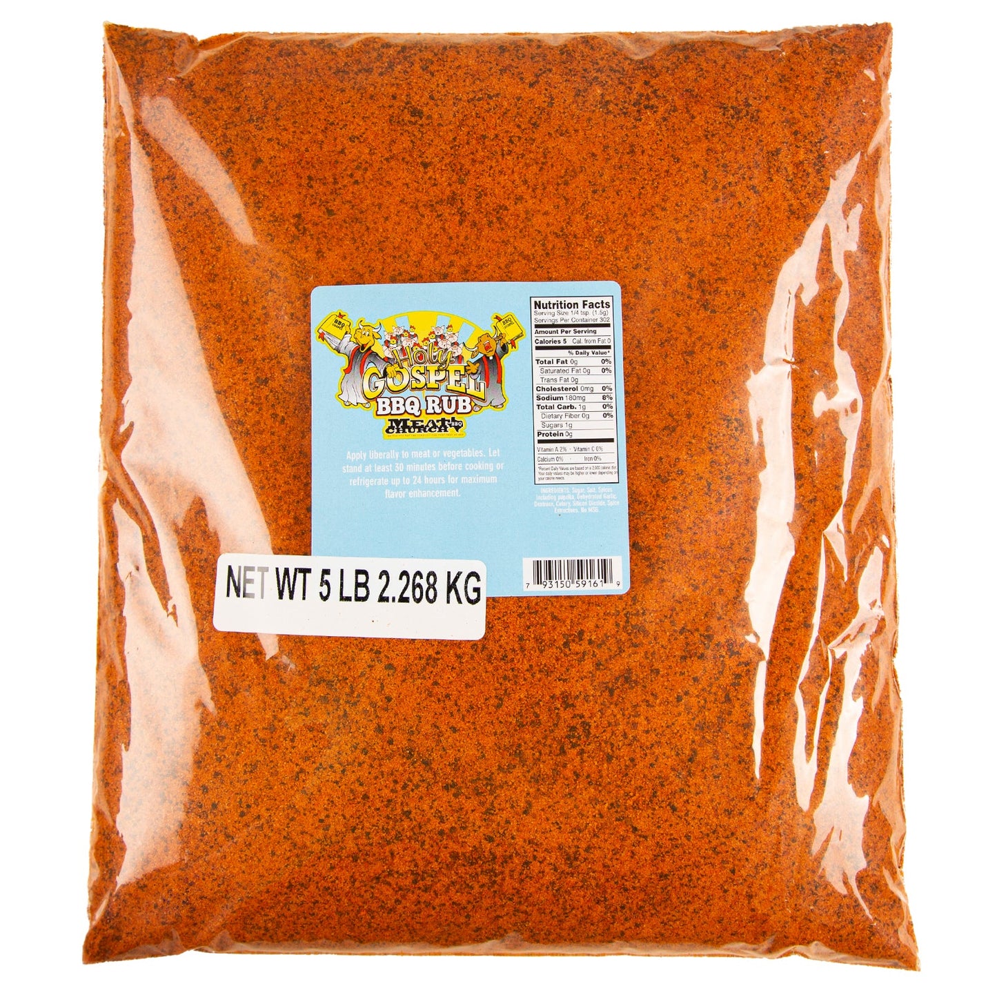 the-holy-gospel-bbq-rub-s1 Holy_Gospel_HR_e8b86120-2c74-4ea7-a359-e0369838384f.jpg
